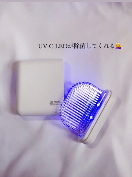 マスク除菌ケース/MEDIK/マスクを使ったクチコミ(2枚目)