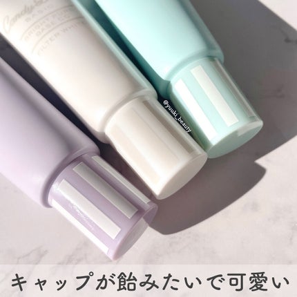 ブライトピュアベース/CandyDoll/化粧下地を使ったクチコミ(5枚目)