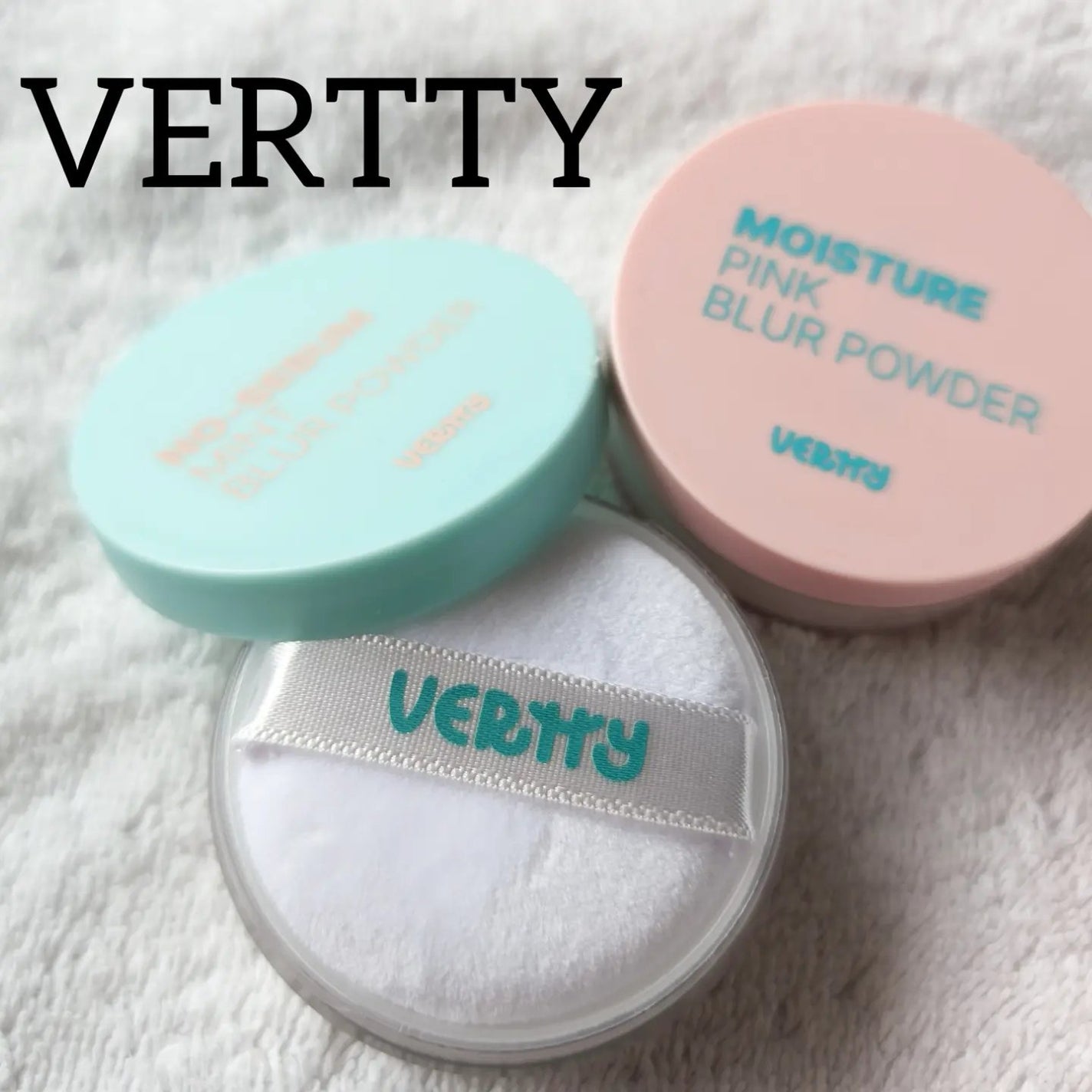 ノーセバムミントブラーパウダー /Vertty/ルースパウダーを使ったクチコミ(6枚目)