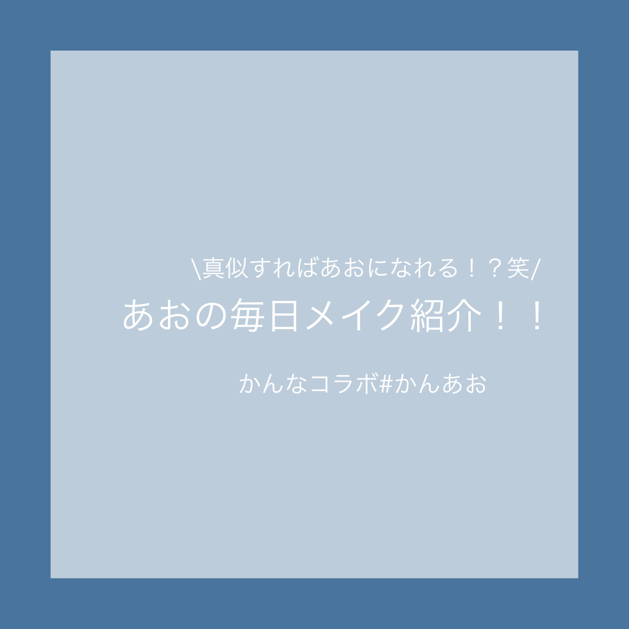 口紅がいらない薬用モイストリップ/メンターム/リップクリームを使ったクチコミ（1枚目）