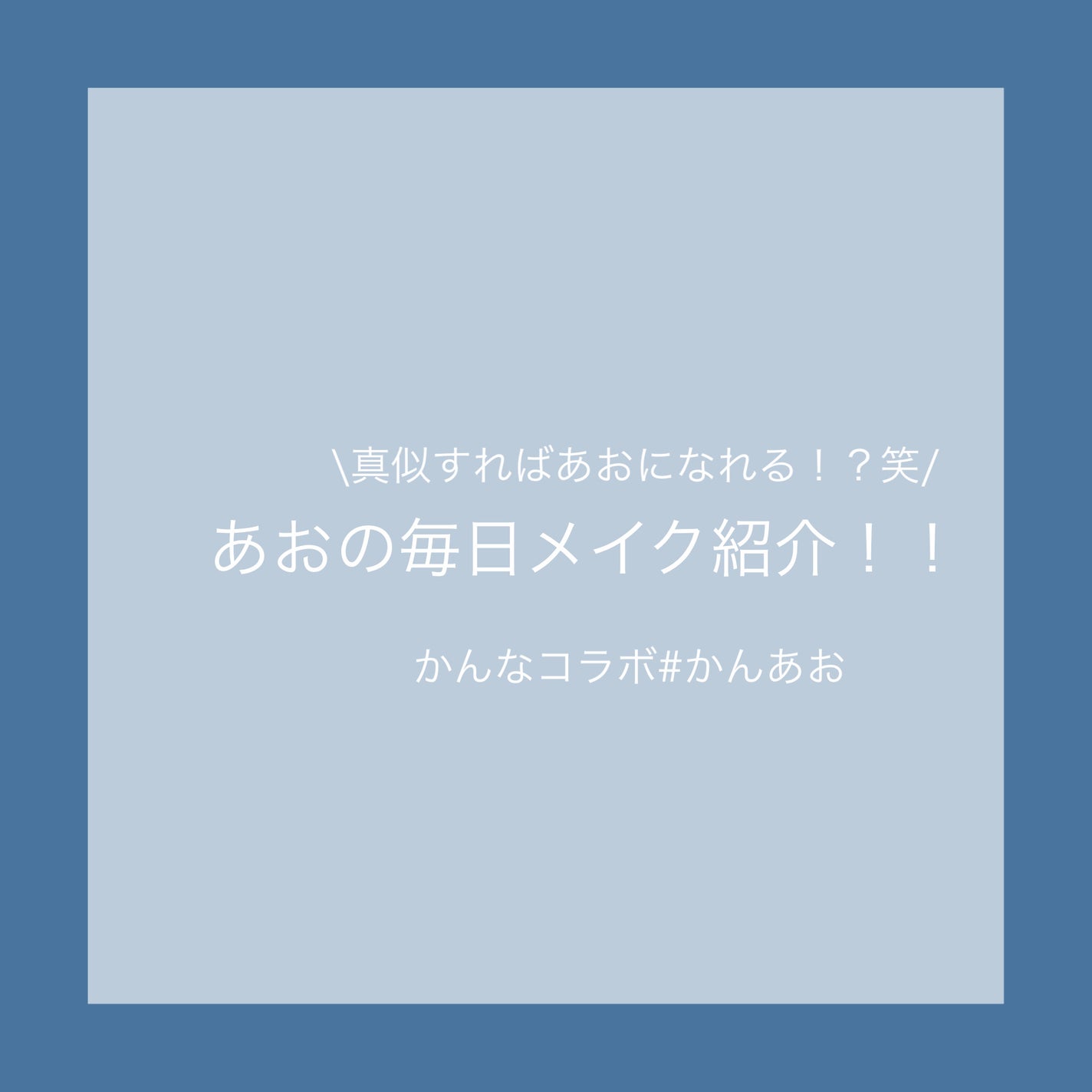 すっぴんパウダー/クラブ/プレストパウダーを使ったクチコミ(1枚目)