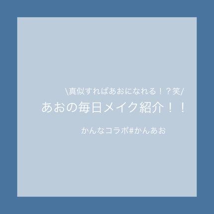 ミノンUVマイルドミルク/ミノン/日焼け止めミルクを使ったクチコミ(1枚目)