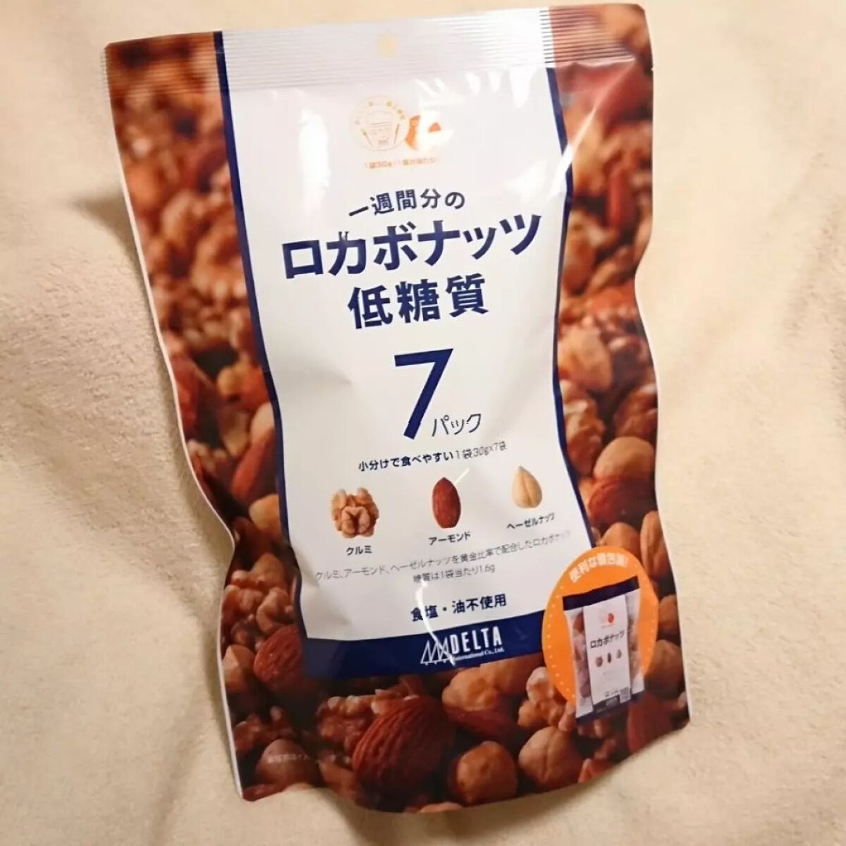 一週間分のロカボナッツ/デルタインターナショナル/低糖質食品を使ったクチコミ（1枚目）