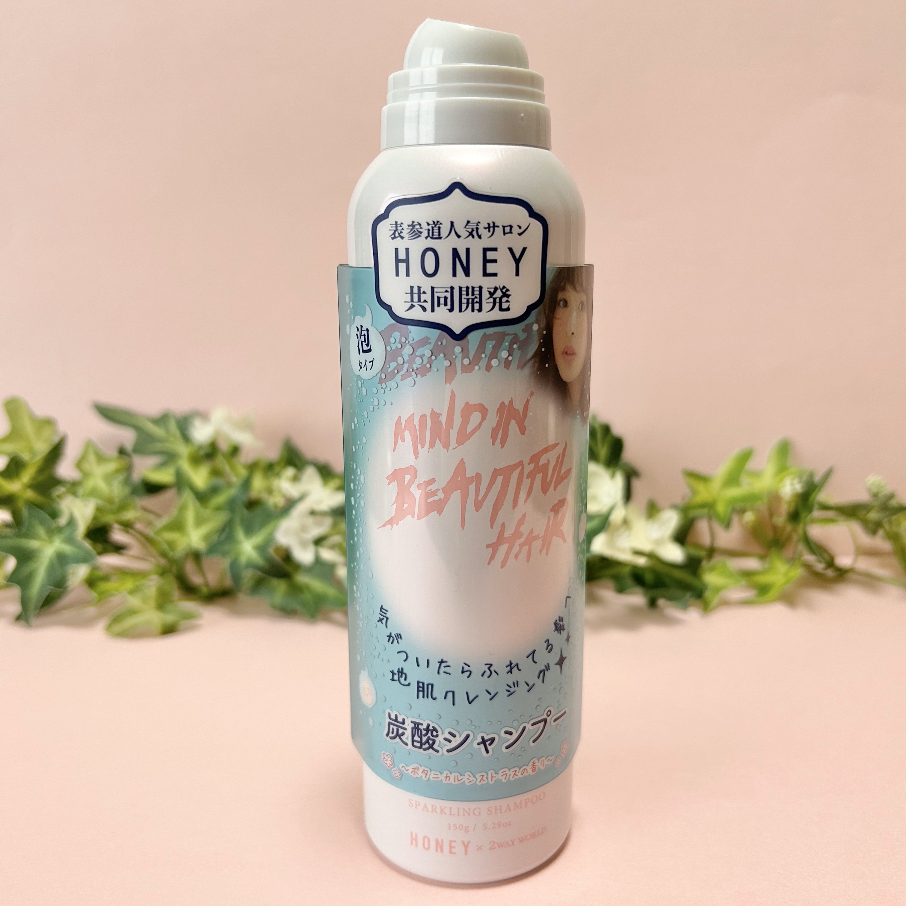 HONEY炭酸シャンプー/HONEY×2WAYWORLD/市販シャンプーを使ったクチコミ（3枚目）