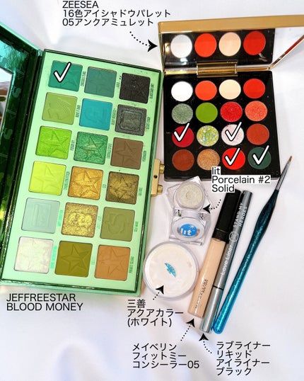 フィットミー コンシーラー/MAYBELLINE NEW YORK/リキッドコンシーラーを使ったクチコミ(10枚目)