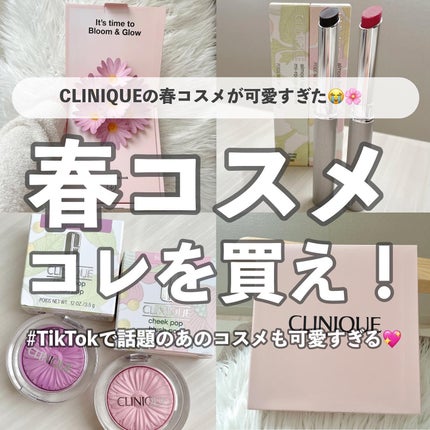 ラッシュ パワー マスカラ ロングウェアリング フォーミュラ/CLINIQUE/マスカラを使ったクチコミ(1枚目)