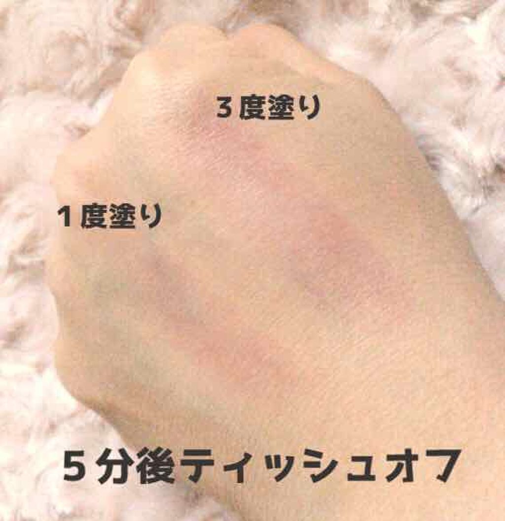 オペラ リップティント N/OPERA/リップティントを使ったクチコミ(4枚目)