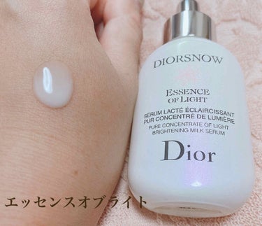 カプチュール ユース グロウ ブースター/Dior/美容液を使ったクチコミ（5枚目）