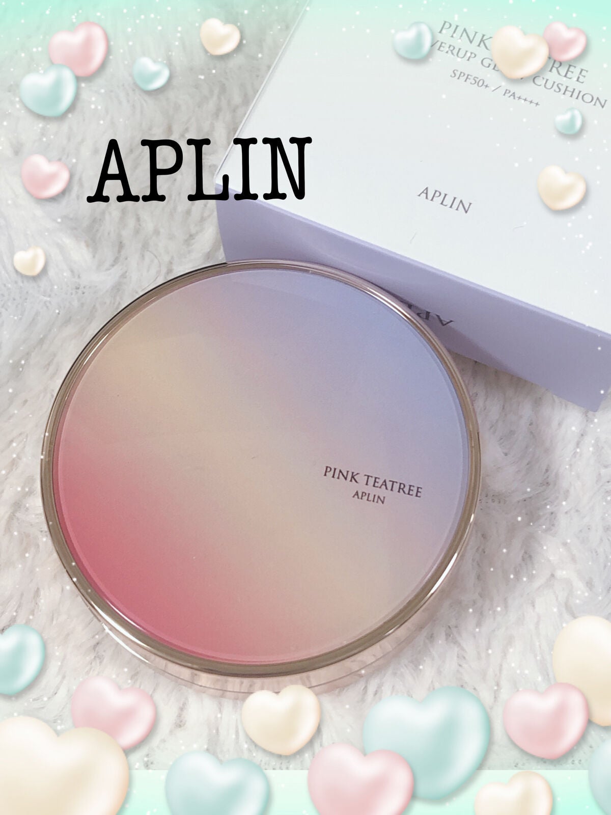 ピンクティーツリーカバーアップグロウクッション/APLIN/クッションファンデーションを使ったクチコミ(1枚目)