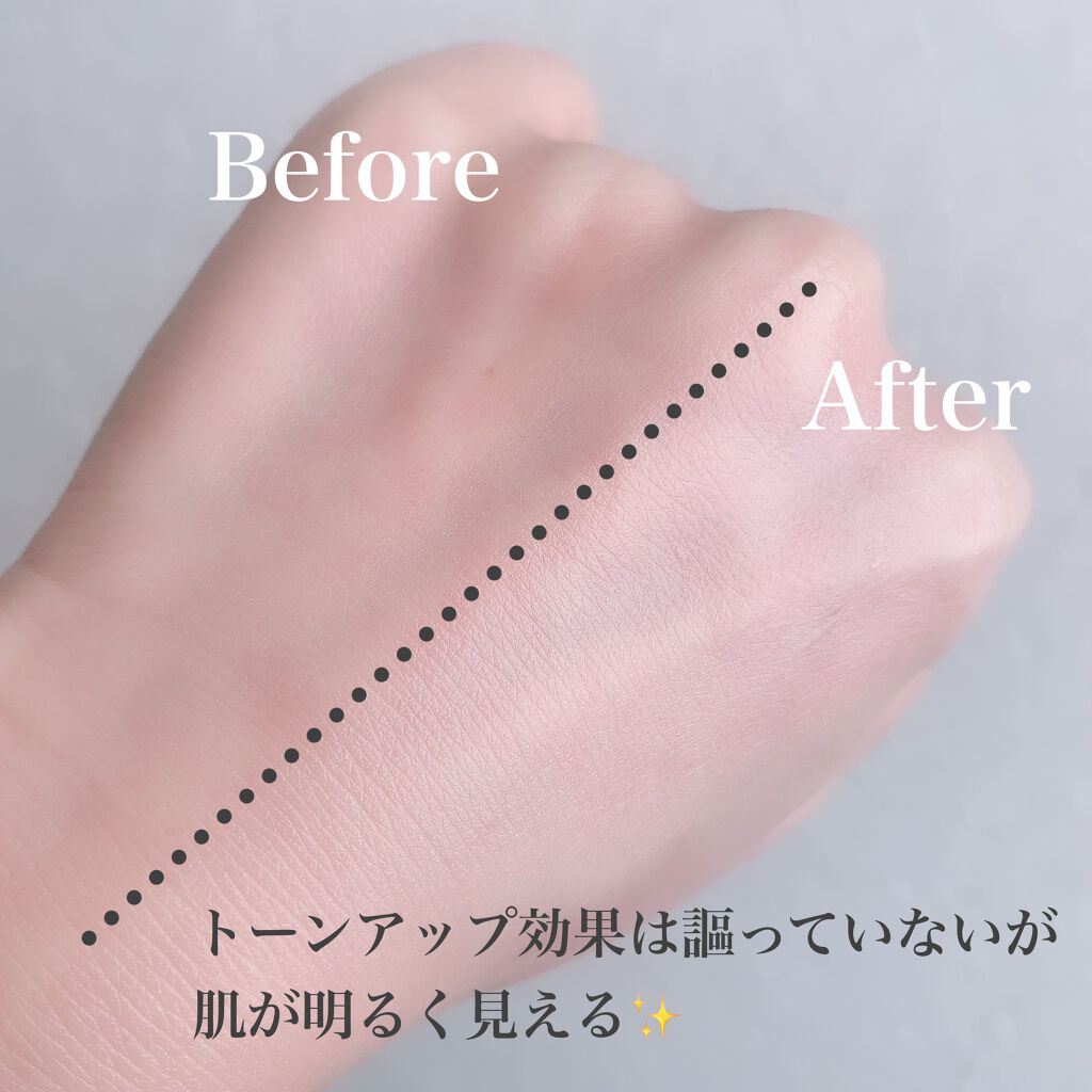 エクストラUV ジェルN/アリィー/日焼け止めジェルを使ったクチコミ（3枚目）