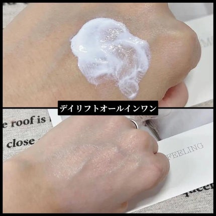 デイ リフトオールインワン(朝⽤クリーム)/AWTEM/オールインワン化粧品を使ったクチコミ(2枚目)