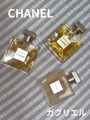 ガブリエル シャネル オードゥ パルファム (ヴァポリザター) 50ml/CHANEL/香水(レディース)を使ったクチコミ（1枚目）