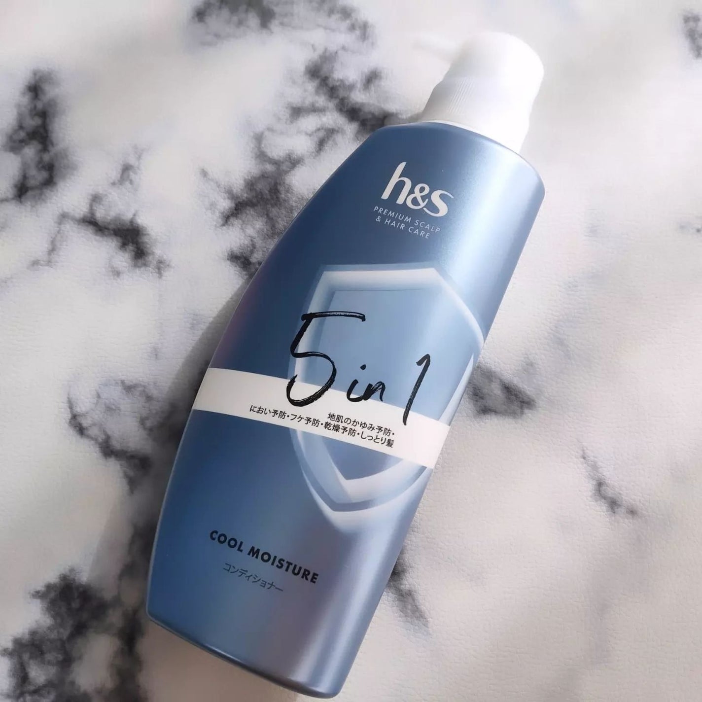 5in1クールモイスチャーシャンプー/コンディショナー/h&s/市販シャンプーを使ったクチコミ(1枚目)