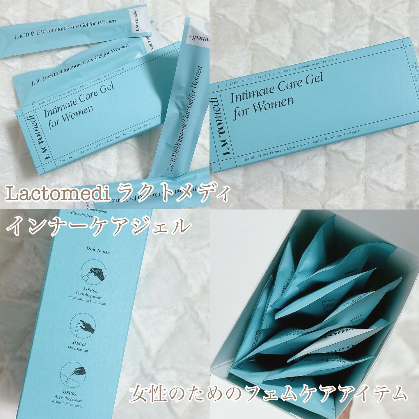 を使ったクチコミ（1枚目）