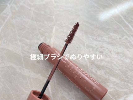 極細アイブロウマスカラ/CEZANNE/眉マスカラを使ったクチコミ(2枚目)