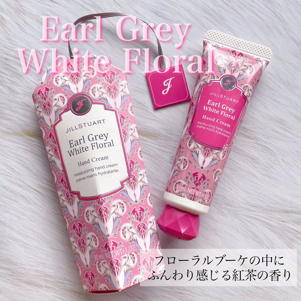 ハンドクリーム アッサム ミルク/JILL STUART/ハンドクリームを使ったクチコミ(6枚目)