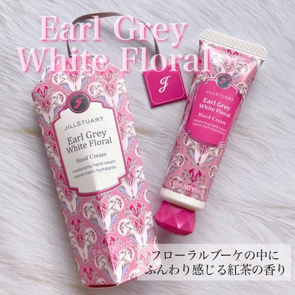 ハンドクリーム アッサム ミルク/JILL STUART/ハンドクリームを使ったクチコミ(6枚目)