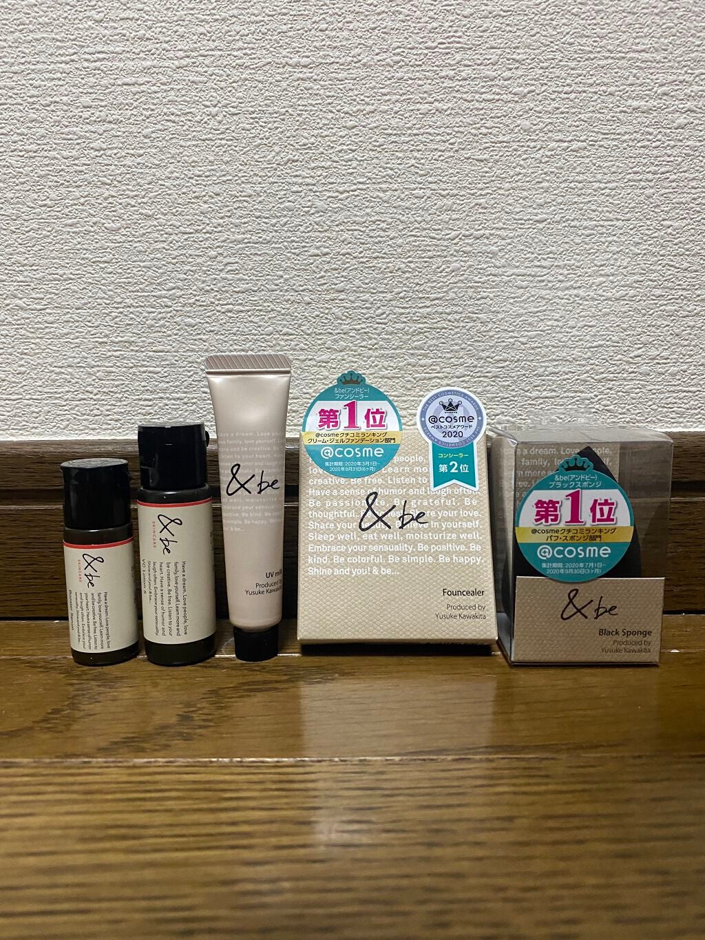 新品未使用 &be アンドビー ブースターセラム60ml 4本 - www
