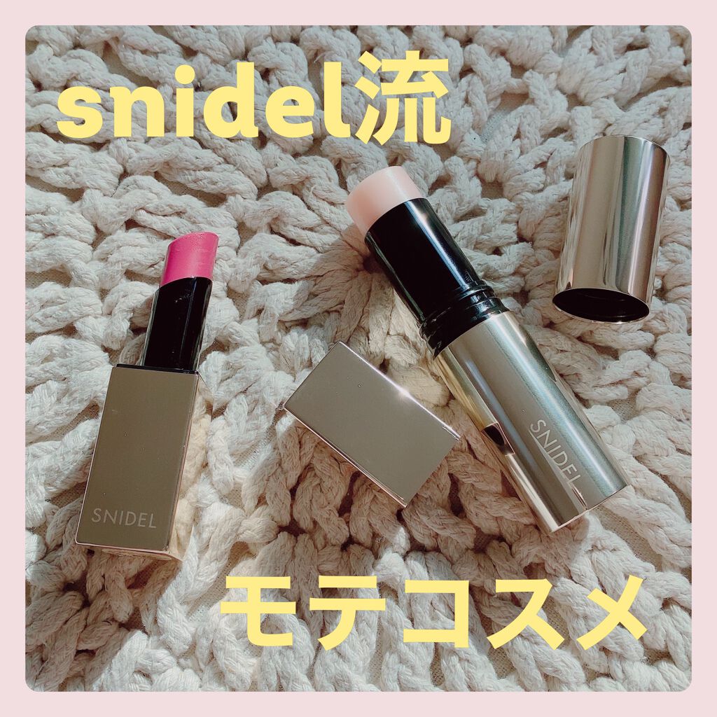 ルージュスナイデル n 14 First Date【旧】/SNIDEL BEAUTY/口紅を使ったクチコミ（1枚目）