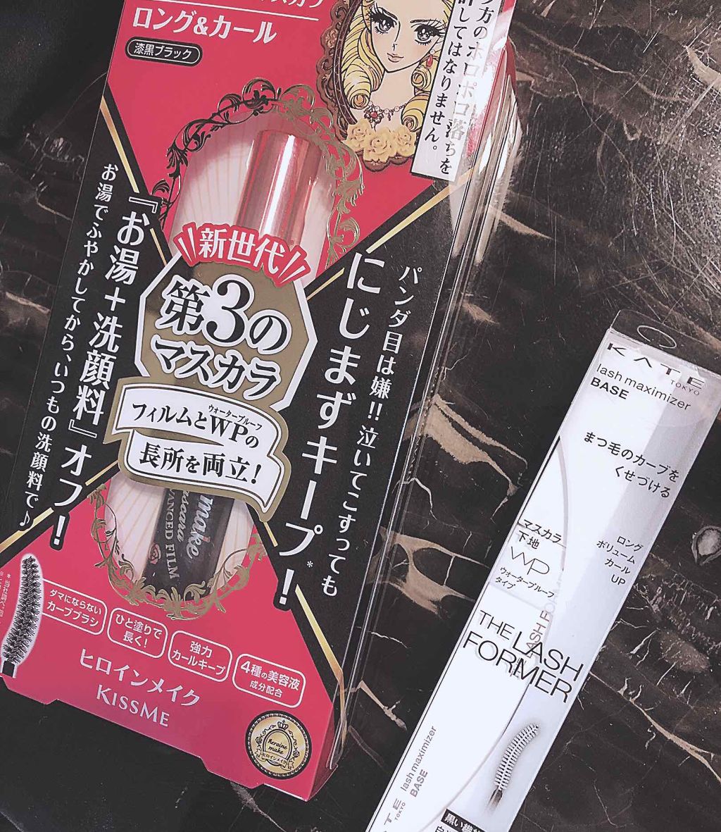 ロング&カールマスカラ アドバンストフィルム/ヒロインメイク/マスカラを使ったクチコミ(2枚目)