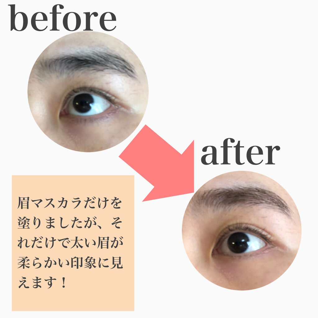カラーオン アイブロウ/excel/眉マスカラを使ったクチコミ（2枚目）