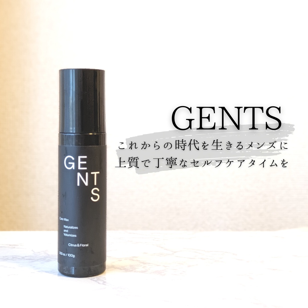 GENTS CARE WAX/GENTS/ヘアワックス・クリームを使ったクチコミ（2枚目）
