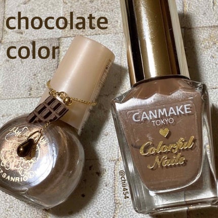カラフルネイルズ/キャンメイク/マニキュアを使ったクチコミ(4枚目)