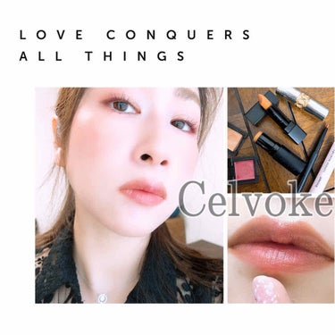 ディグニファイド リップス/Celvoke/口紅を使ったクチコミ（1枚目）