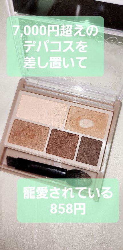 ããŒãã§ã¯ããã«ãã¢ã€ãº/ãã£ã³ã¡ã€ã¯/ã¢ã€ã·ã£ããŠãã¬ããã䜿ã£ãã¯ãã³ãïŒ1æç®ïŒ