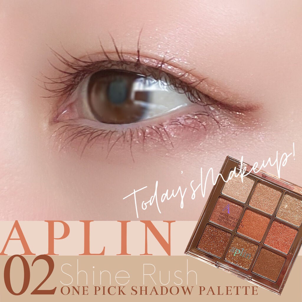 ロング&カールマスカラ アドバンストフィルム/ヒロインメイク/マスカラを使ったクチコミ(1枚目)