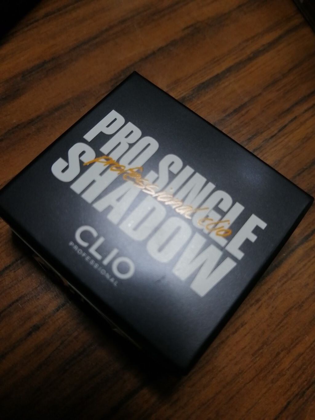 プロ シングル シャドウ/CLIO/単色アイシャドウを使ったクチコミ(3枚目)