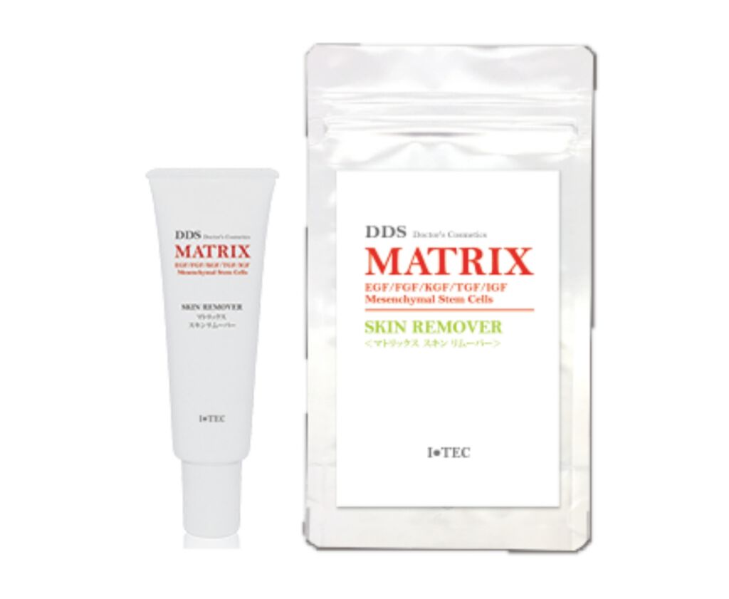 shinco on LIPS 「私の愛するmatrixシリーズ💕次はリムーバーです。これ、ピー..」(1枚目)