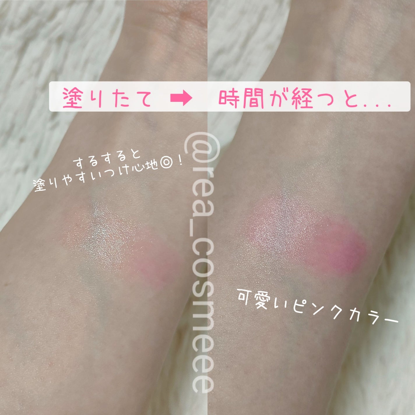 フルールロココシリーズ フラワーリップ/Kailijumei/口紅を使ったクチコミ(4枚目)