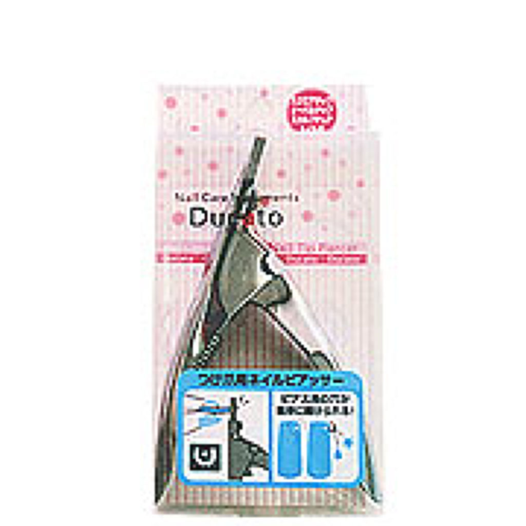 デュカート つけ爪用ネイルピアッサー