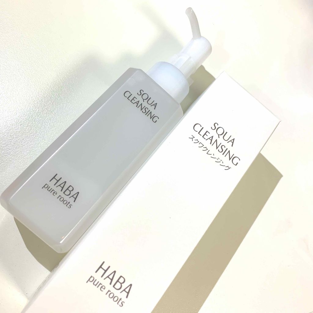 スクワクレンジング/HABA/オイルクレンジングを使ったクチコミ（1枚目）