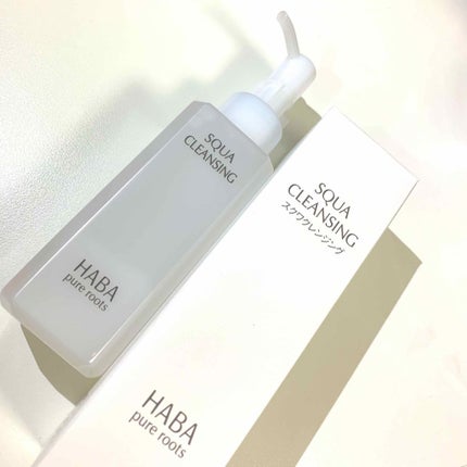 スクワクレンジング/HABA/オイルクレンジングを使ったクチコミ(1枚目)