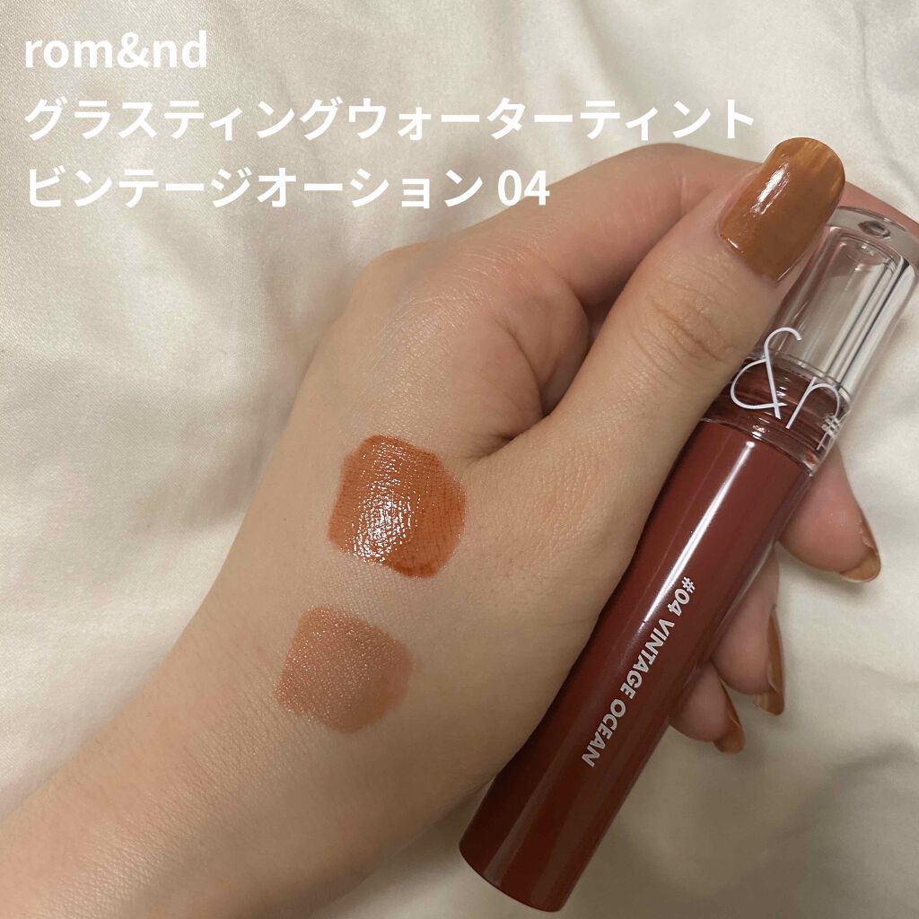 グラスティングウォーターティント/rom&nd/リップティントを使ったクチコミ（1枚目）