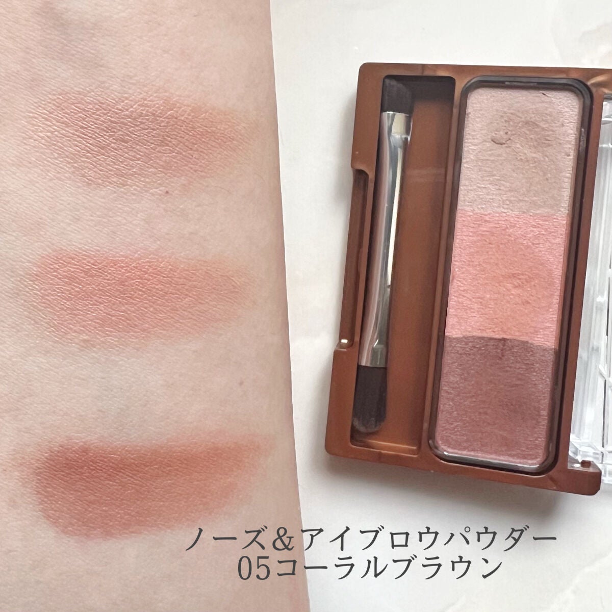 ノーズ&アイブロウパウダー/CEZANNE/パウダーアイブロウを使ったクチコミ(4枚目)