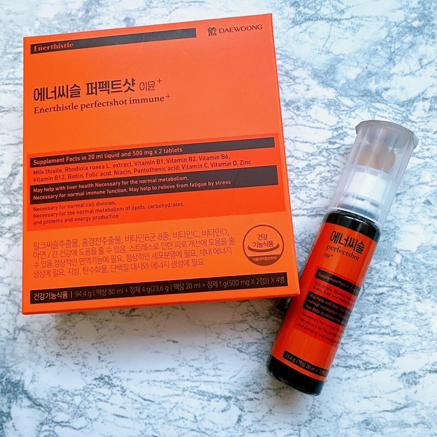 ダイエット乳酸菌＆血糖ケア/DAEWOONG/ドリンクを使ったクチコミ（2枚目）