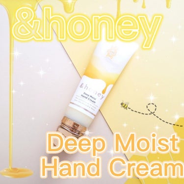 &honey ディープモイスト ハンドクリーム/&honey/ハンドクリームを使ったクチコミ（1枚目）