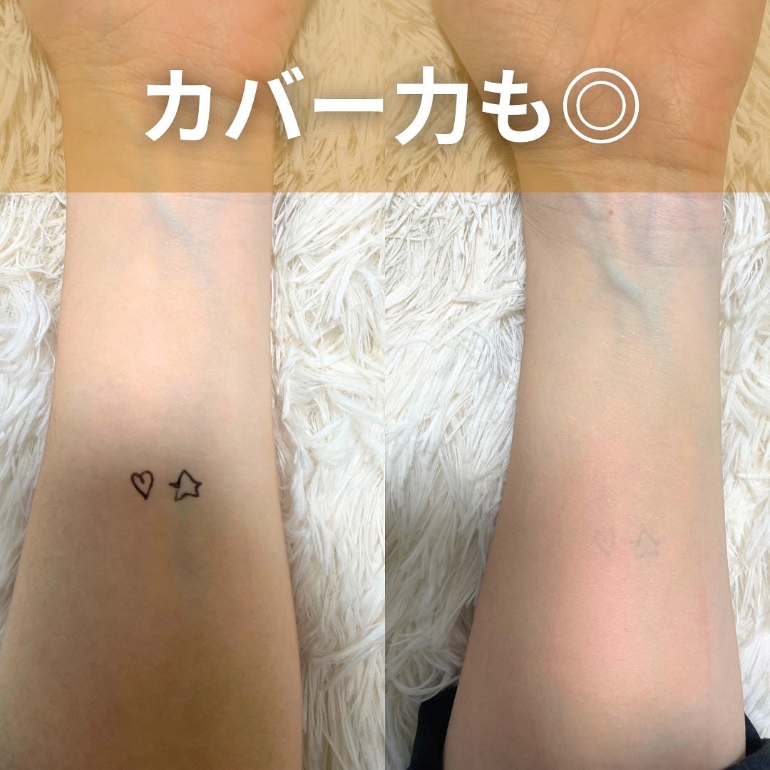 Haru on LIPS 「——————————————Soooon/スーンクッションコン..」(6枚目)