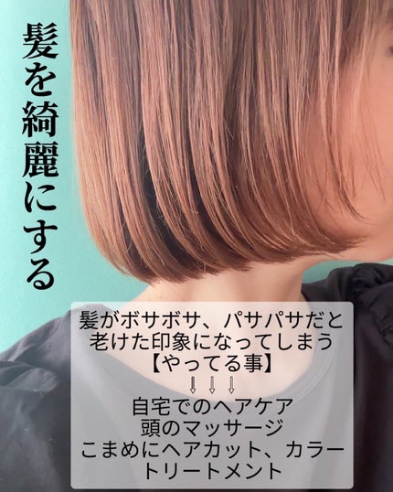 レチノール シカ リペア セラム/innisfree/美容液を使ったクチコミ(4枚目)