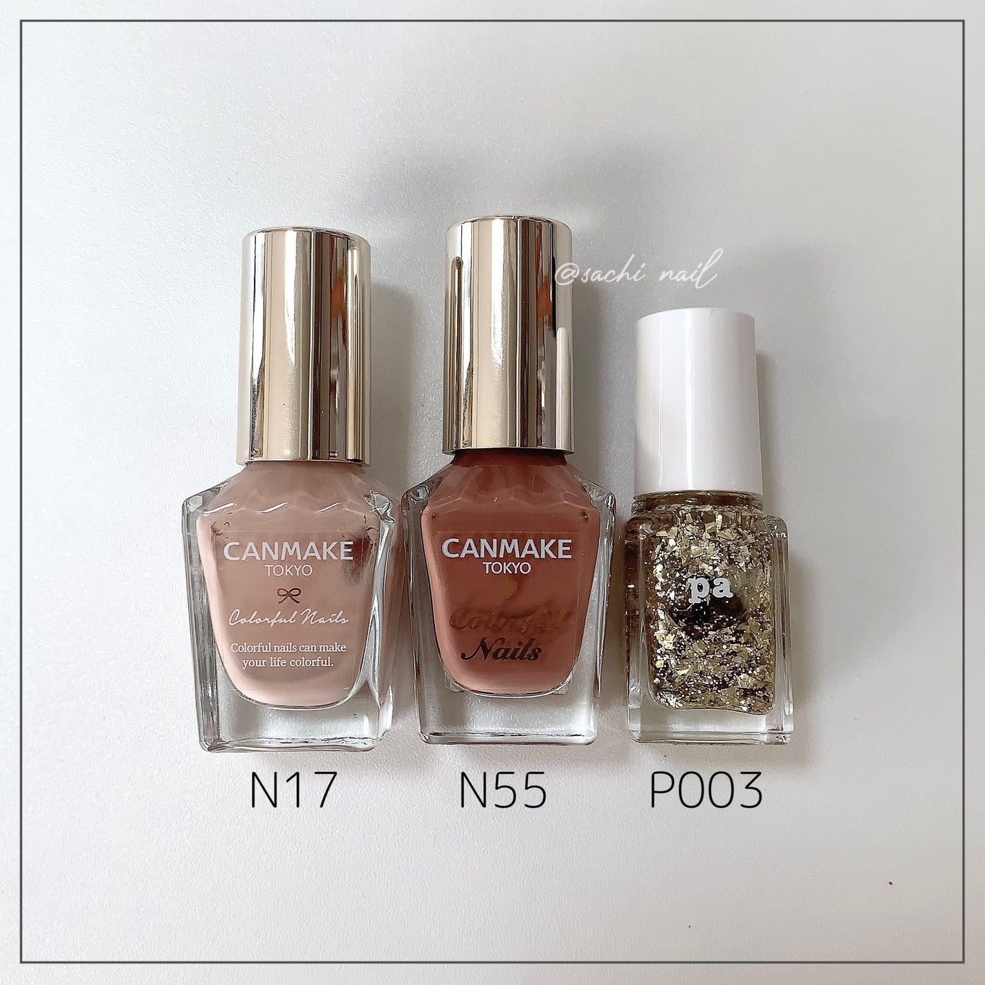 カラフルネイルズ/キャンメイク/マニキュアを使ったクチコミ(6枚目)