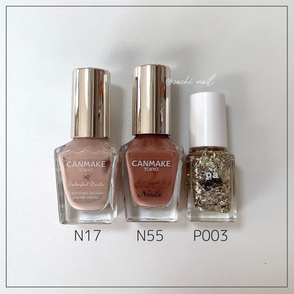 カラフルネイルズ/キャンメイク/マニキュアを使ったクチコミ(6枚目)