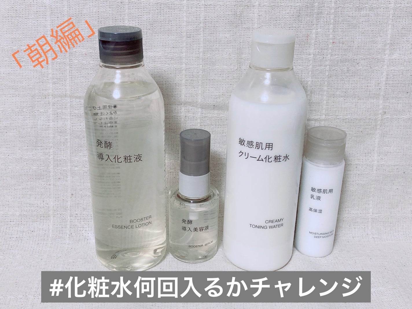 ルルルンプレシャス WHITE(クリア)【旧】/ルルルン/シートマスク・パックを使ったクチコミ(1枚目)