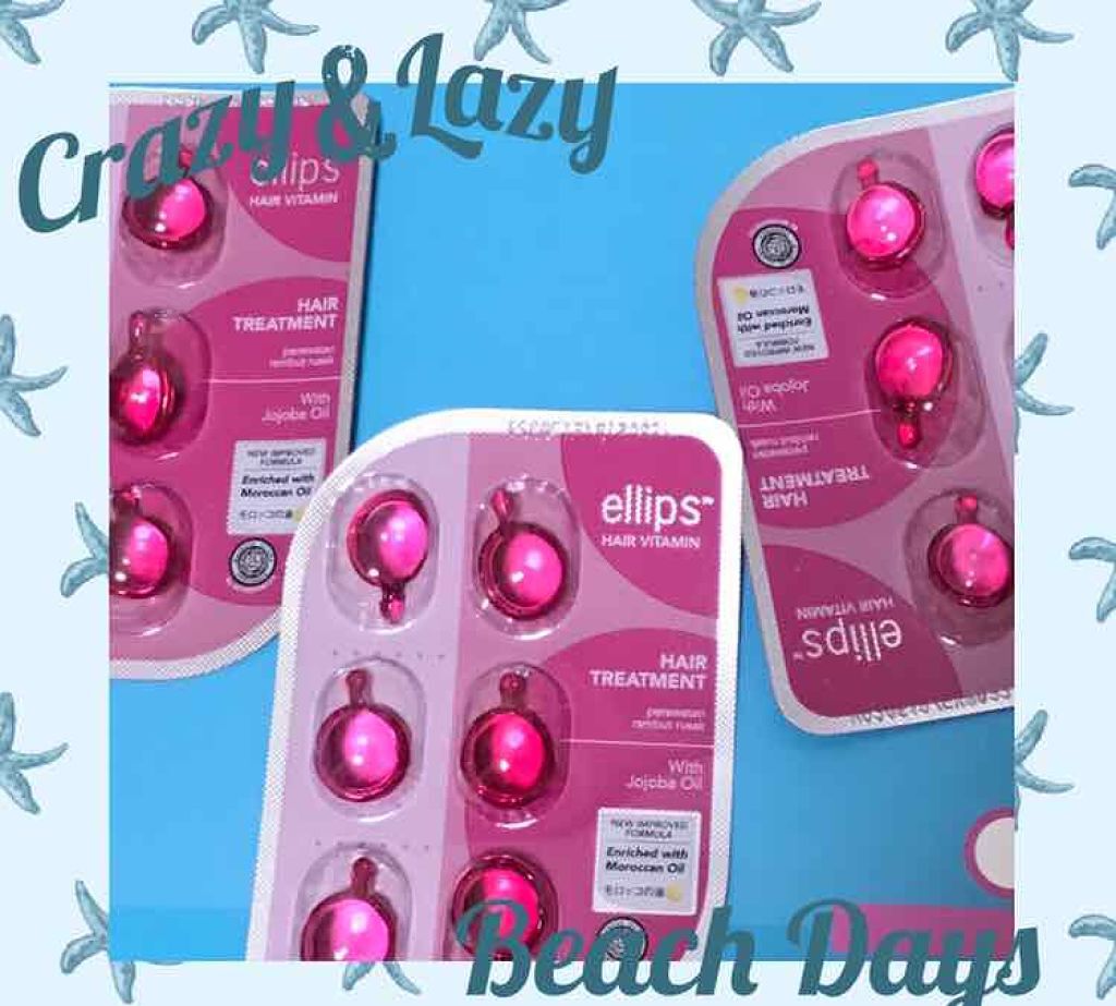 ヘアーオイル【トリートメント】/ellips/ヘアオイルを使ったクチコミ（1枚目）