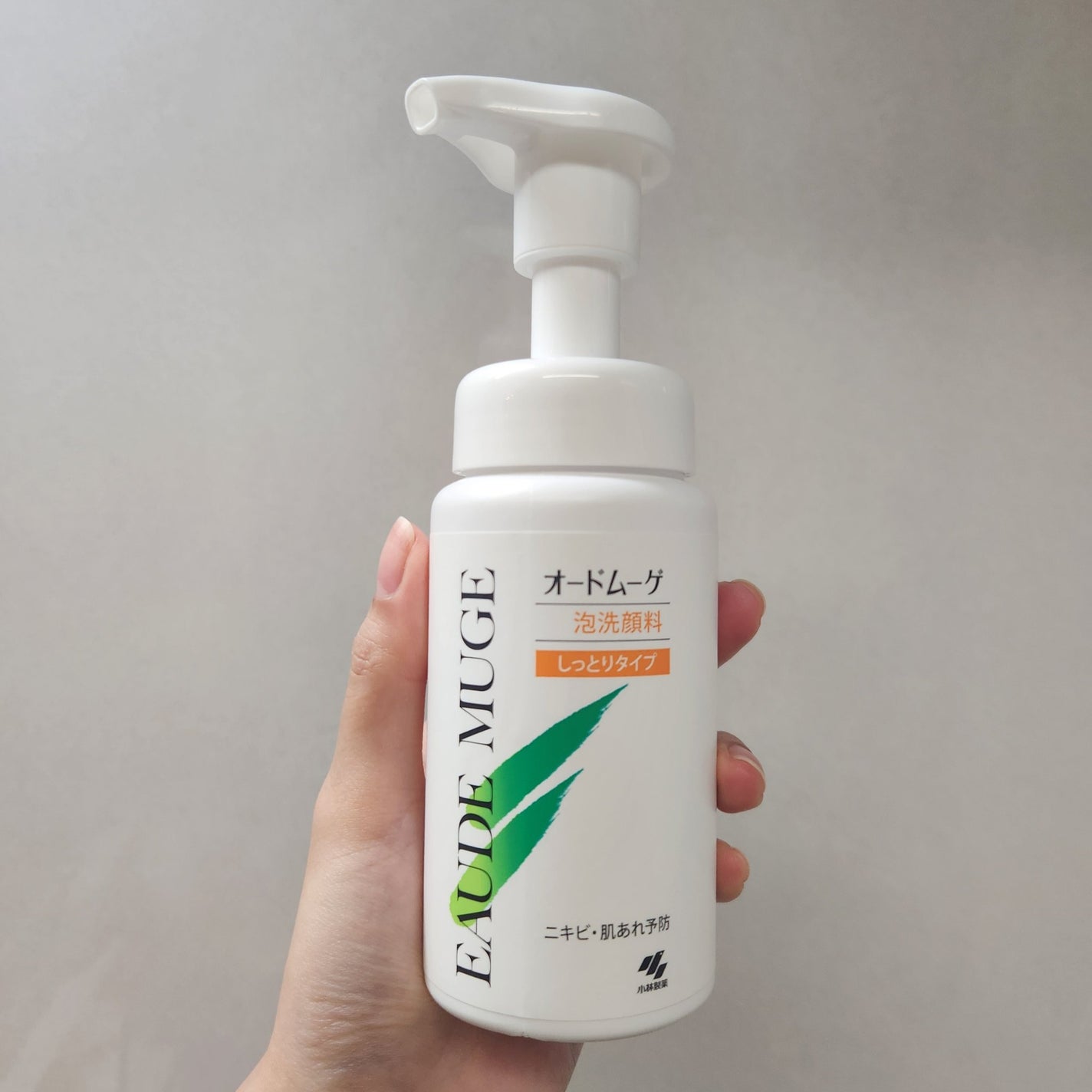 泡洗顔料 しっとりタイプ/オードムーゲ/泡洗顔を使ったクチコミ(2枚目)