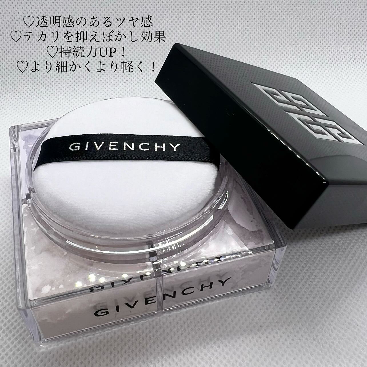 プリズム・リーブル/GIVENCHY/ルースパウダーを使ったクチコミ（2枚目）