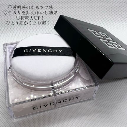 プリズム・リーブル/GIVENCHY/ルースパウダーを使ったクチコミ(2枚目)