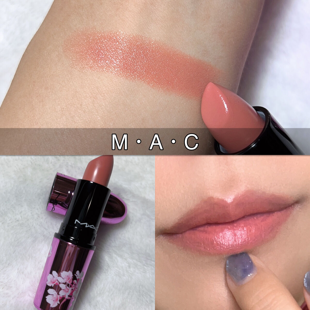 ラブ ミー リップスティック WILD CHERRY COLLECTION/M・A・C/口紅を使ったクチコミ（1枚目）